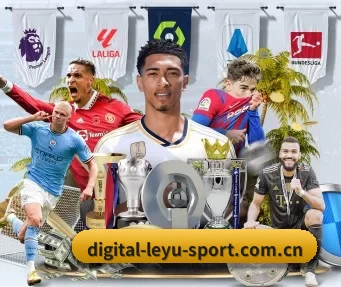 digital-leyu-sport.com.cn APP